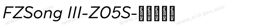FZSong III-Z05S字体转换